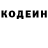 Амфетамин Premium Kamal Ischarov