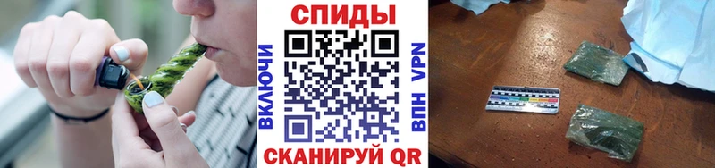 сколько стоит  Вилючинск  БУТИРАТ вода 