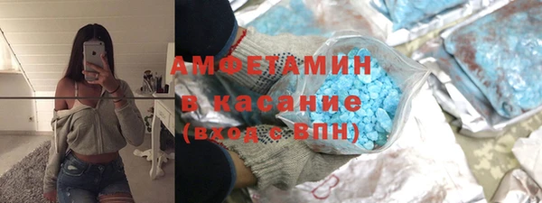ECSTASY Алзамай