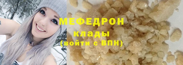 хмурый Абинск