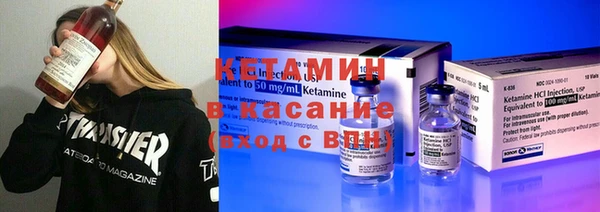 spice Абаза