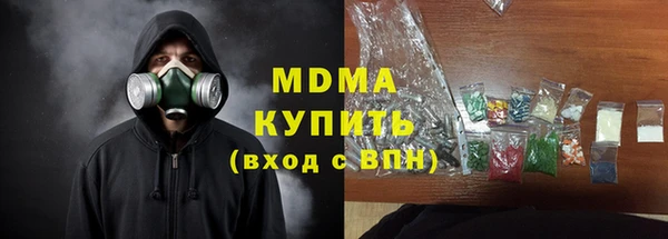 ECSTASY Алзамай