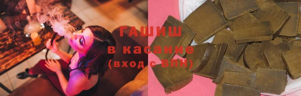 хмурый Абинск