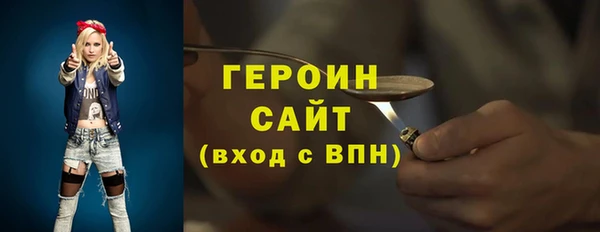 хмурый Абинск