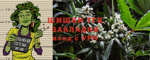 ECSTASY Абдулино