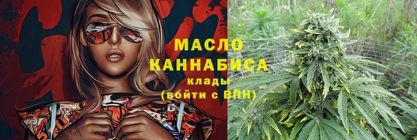 spice Абаза