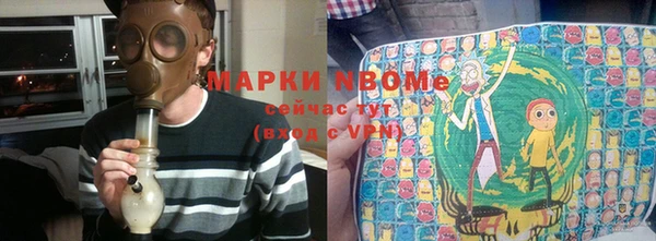 хмурый Абинск