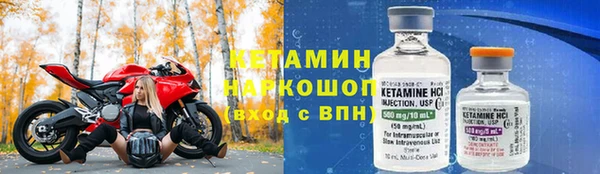мяу мяу кристалл Алексин