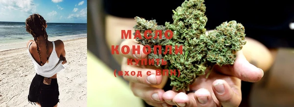 каннабис Аркадак