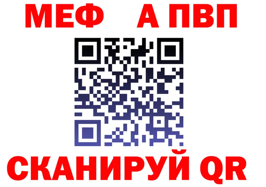 ГЕРОИН афганец ONION это MEGA Вилючинск